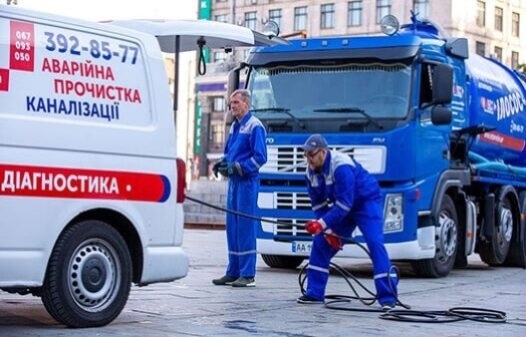 https://mtsewer.com.ua/services/promyvka-sistem-otopleniya-mts/