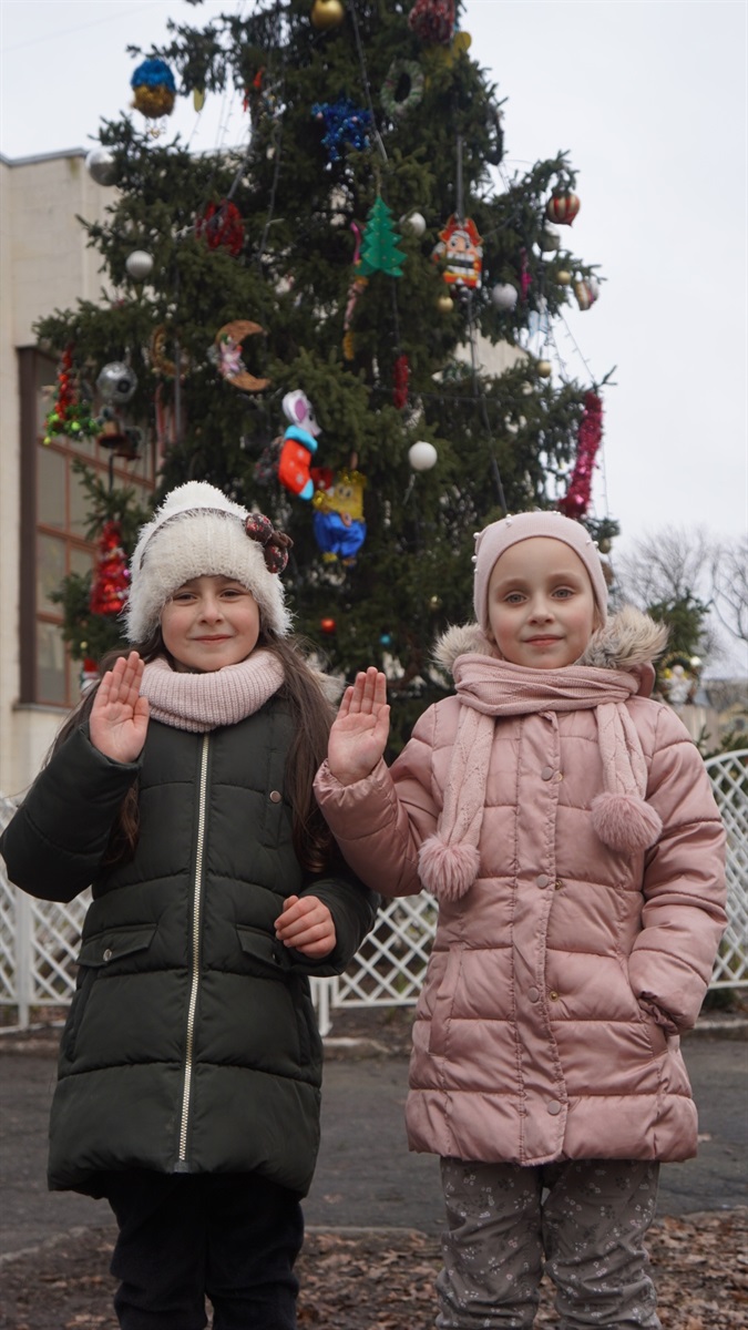 Привіт, Новий рік!