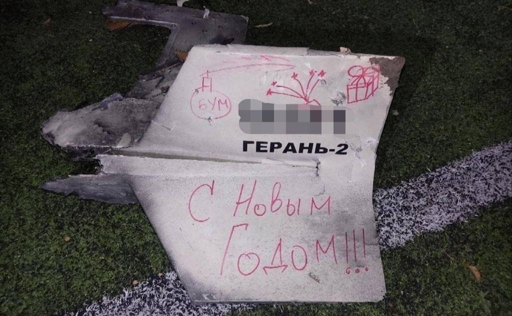 Дрон — камікадзе, один з тих, які росія у Новий рік направила на Київ