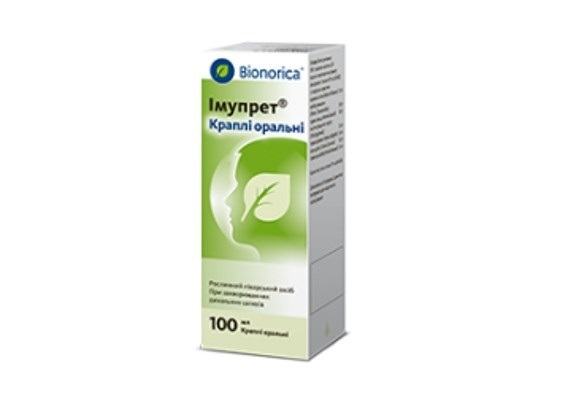 Iмупрет® краплі