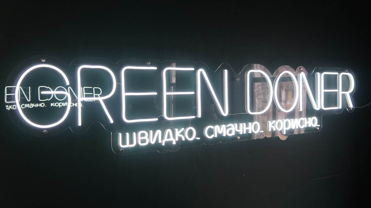Концепція Green Doner - швидко, смачно, корисно