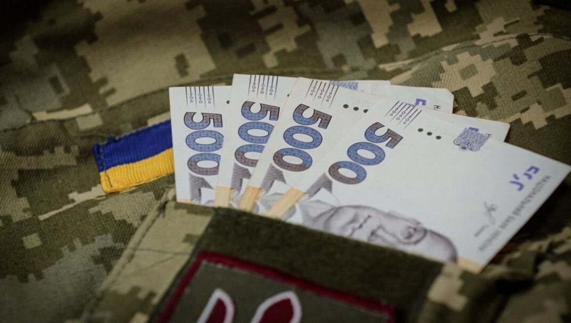 Розмір виплат військовим, що беруть участь у бойових діях, не зміниться