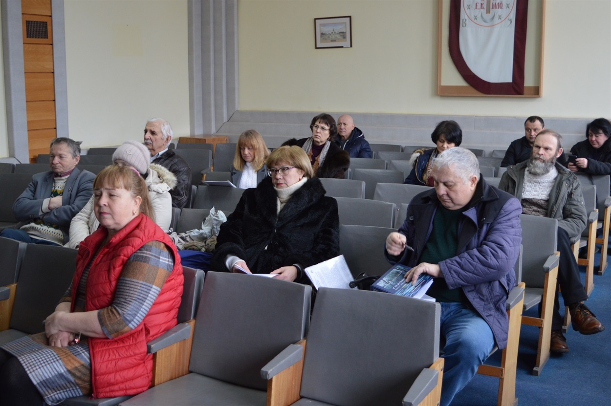 Члени топонімічної комісії