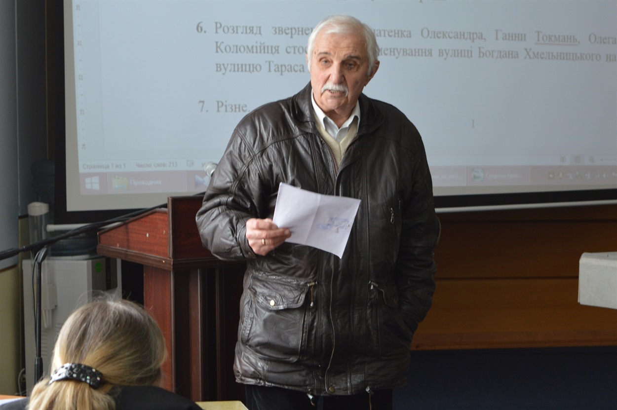 Олександр Ігнатенко хоче перейменувати центральну вулицю Богдана Хмельницького