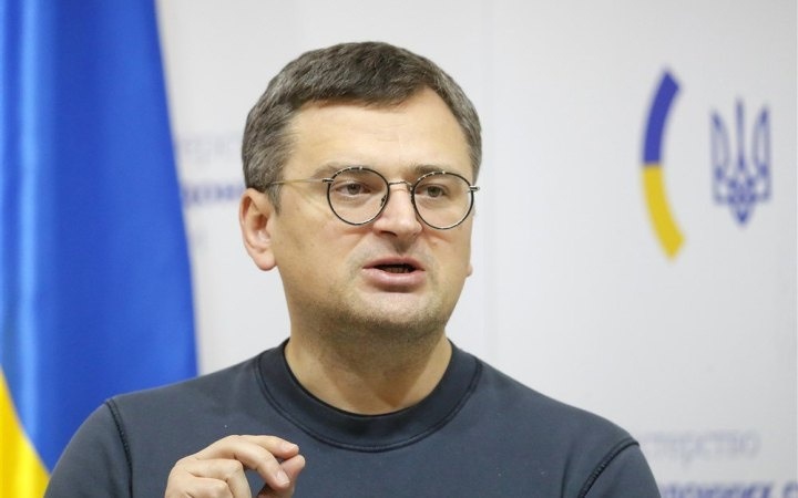 Дмитро КУЛЕБА