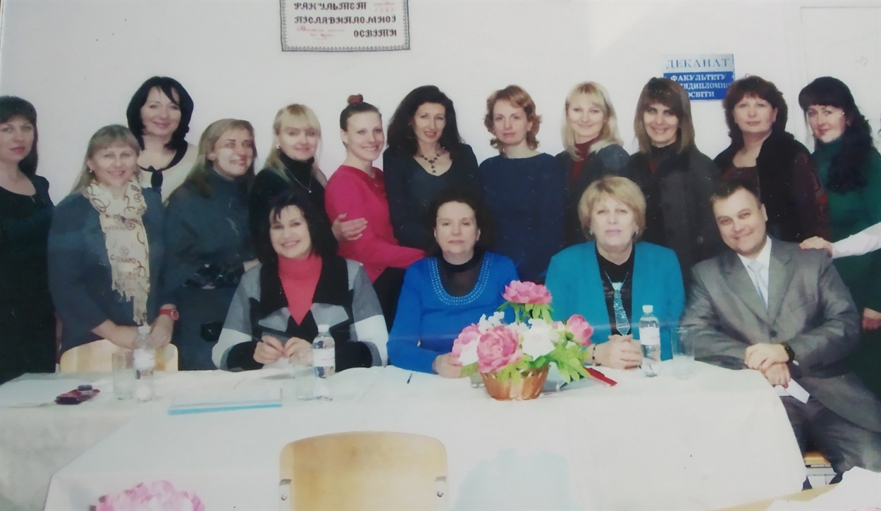 Державний іспит відбувся, 15 лютого 2014 року, спеціальність «Психологія»