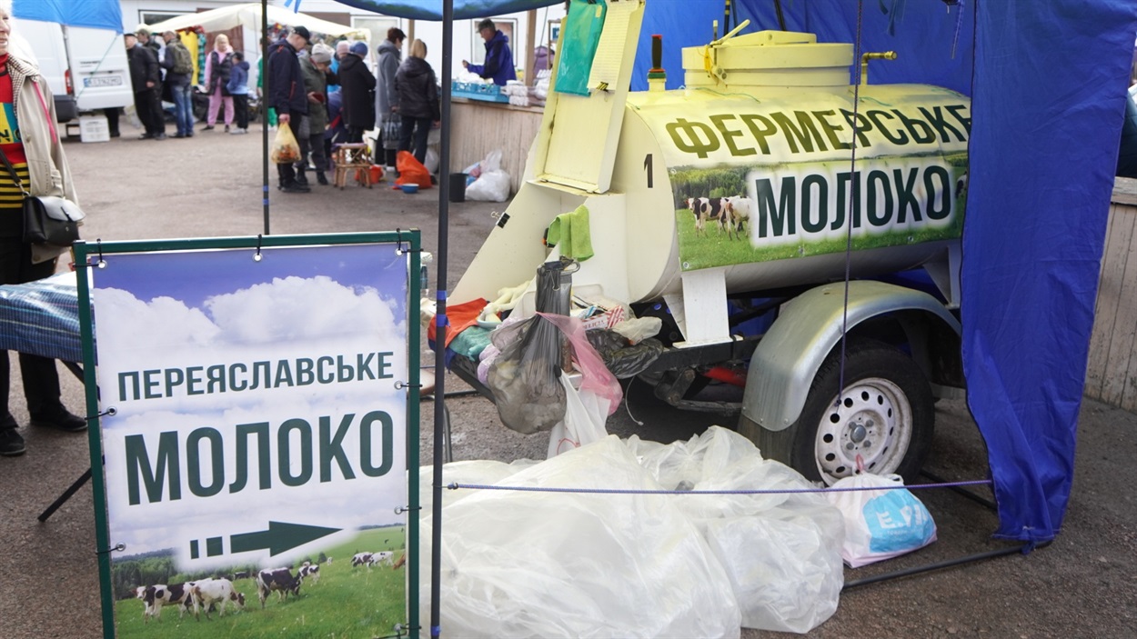 Фермерське молоко продавав переяславець Вячеслав Стрекаловський