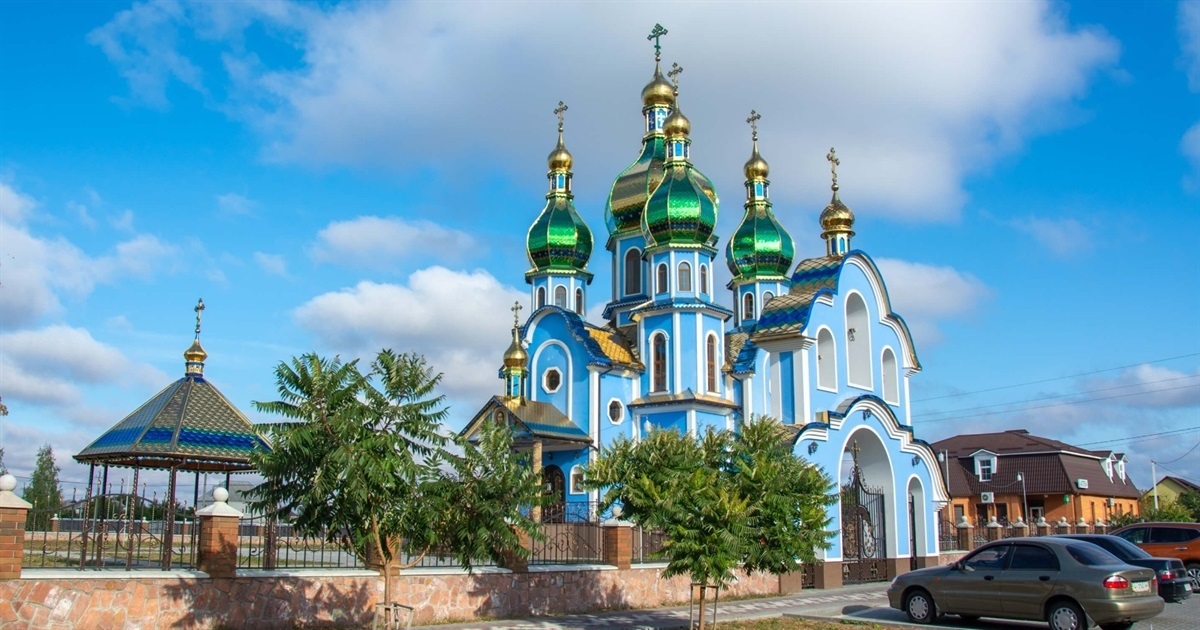 Храм Святого Рівноапостольного князя Володимира Великого