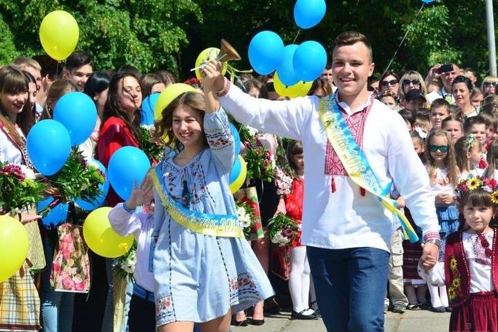 ілюстративне