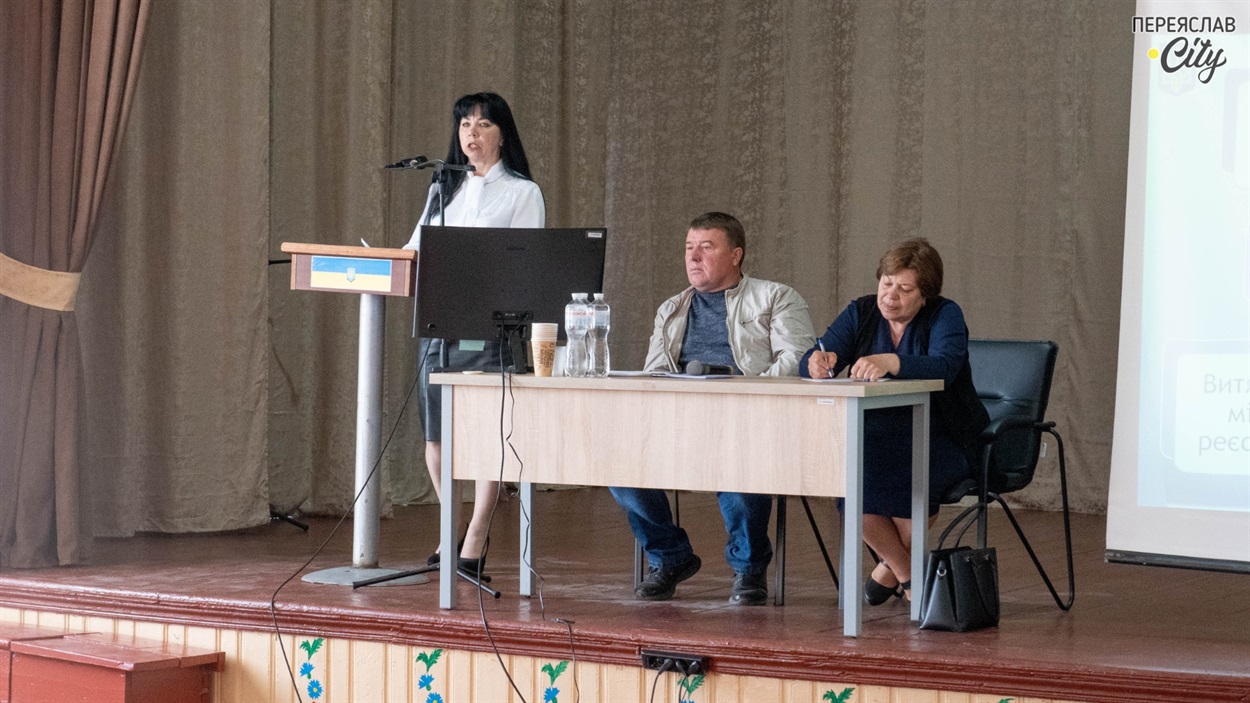 Начальниця відділу АЦС, загальної тa організаційної роботи Віра Юрченко