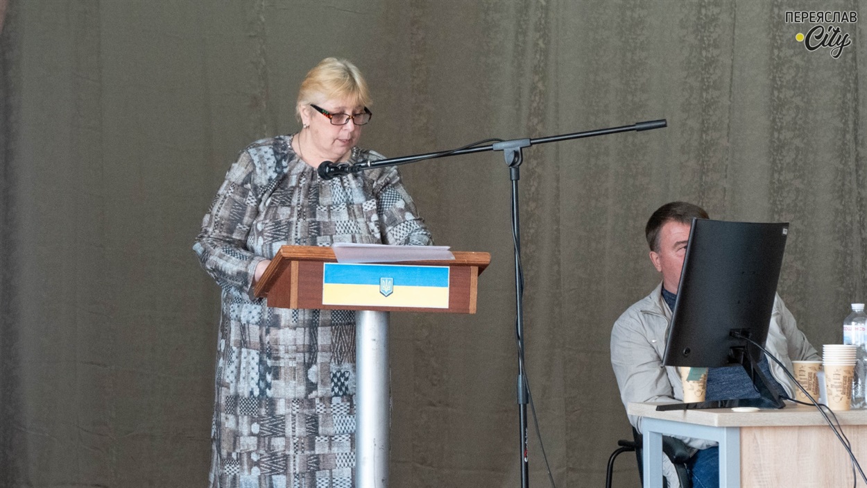 Начальниця відділу земельних відносин Алла Загребельна