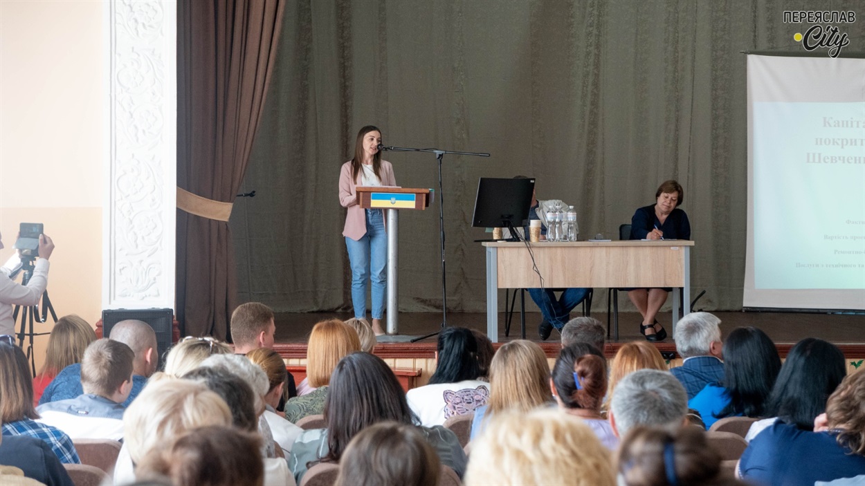 Начальниця відділу надання адміністративних послуг та державної реєстрації Катерина Степанчук