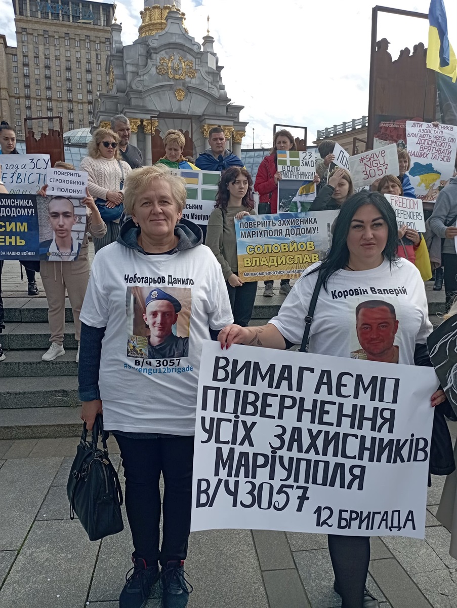 Леся Чеботарьова на мирній акції у Києві