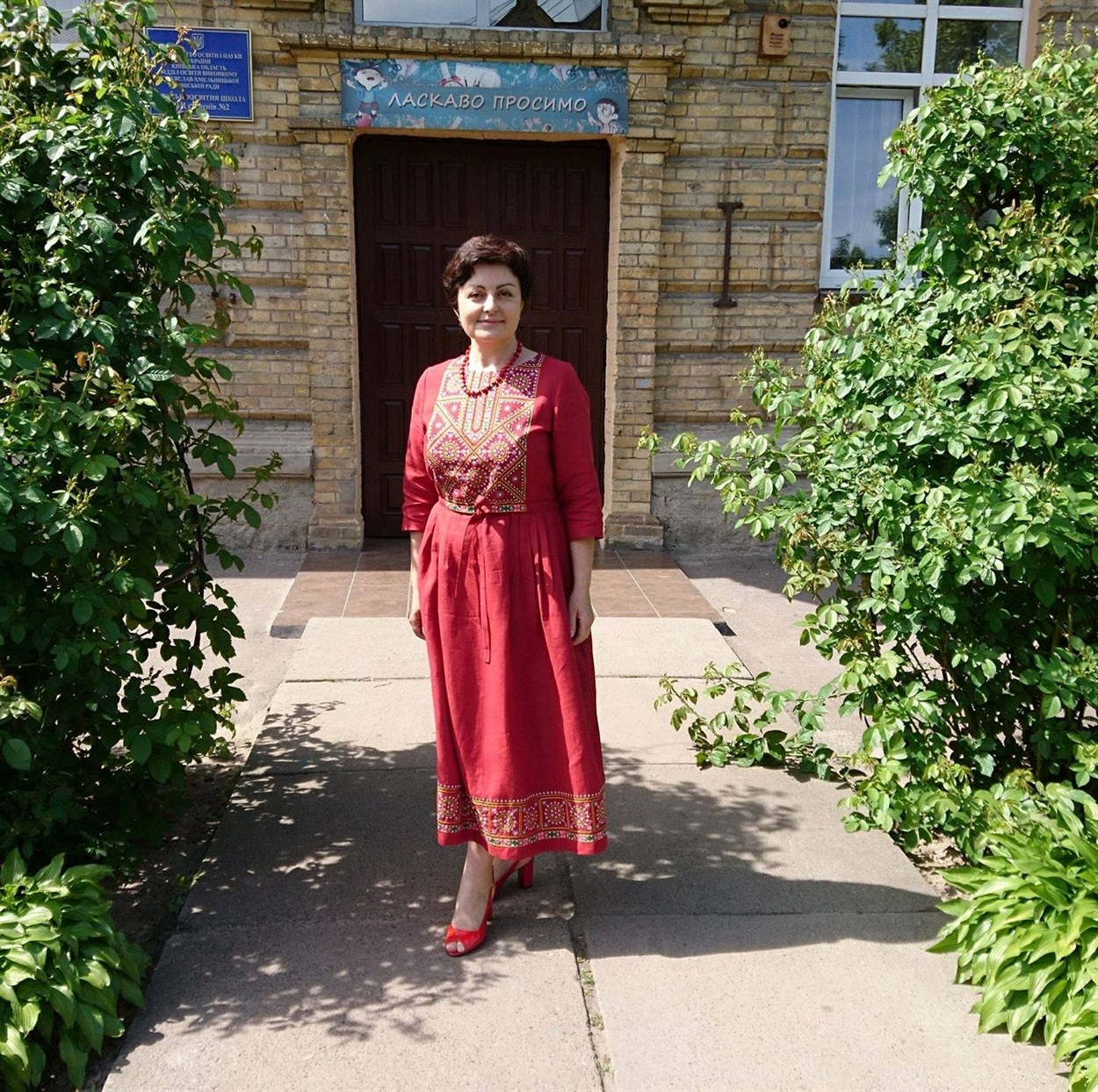 Валентина Одинець

