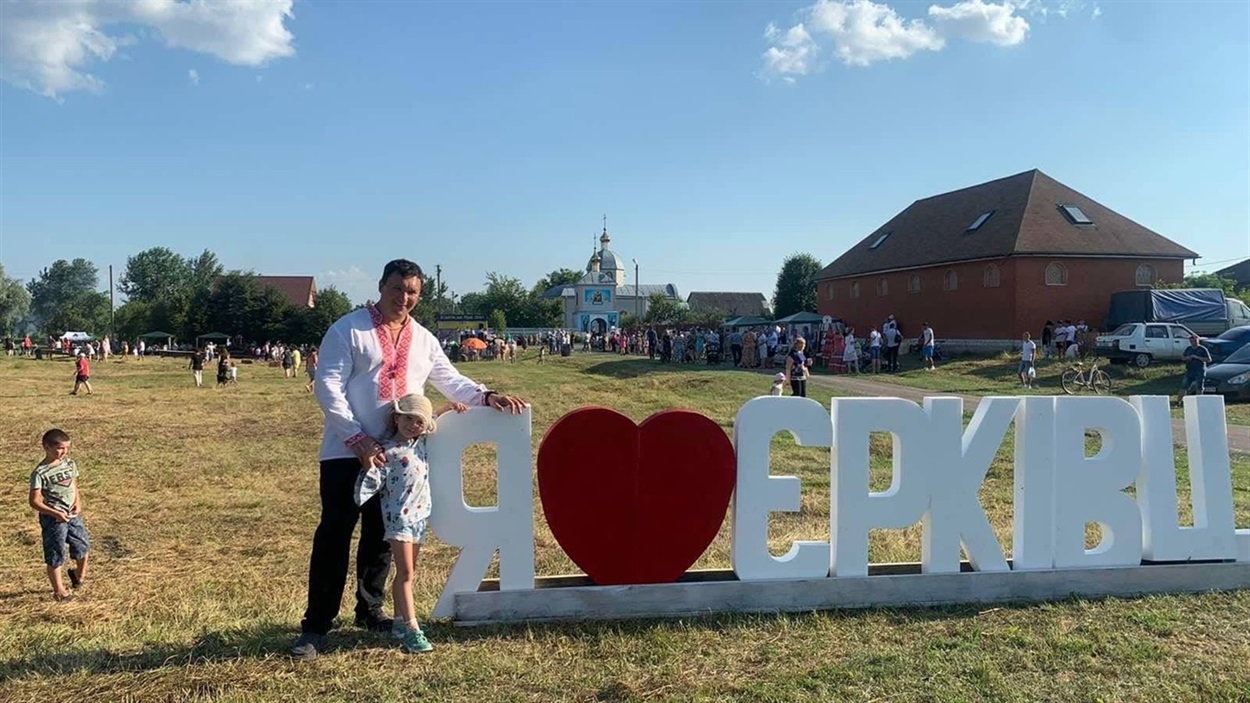 ілюстративне