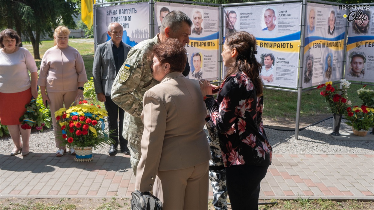 Посмертну нагороду Володимира Міщенка отримують дружина та мама