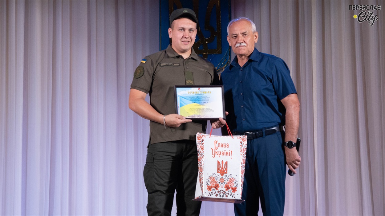 Олексій Бідний