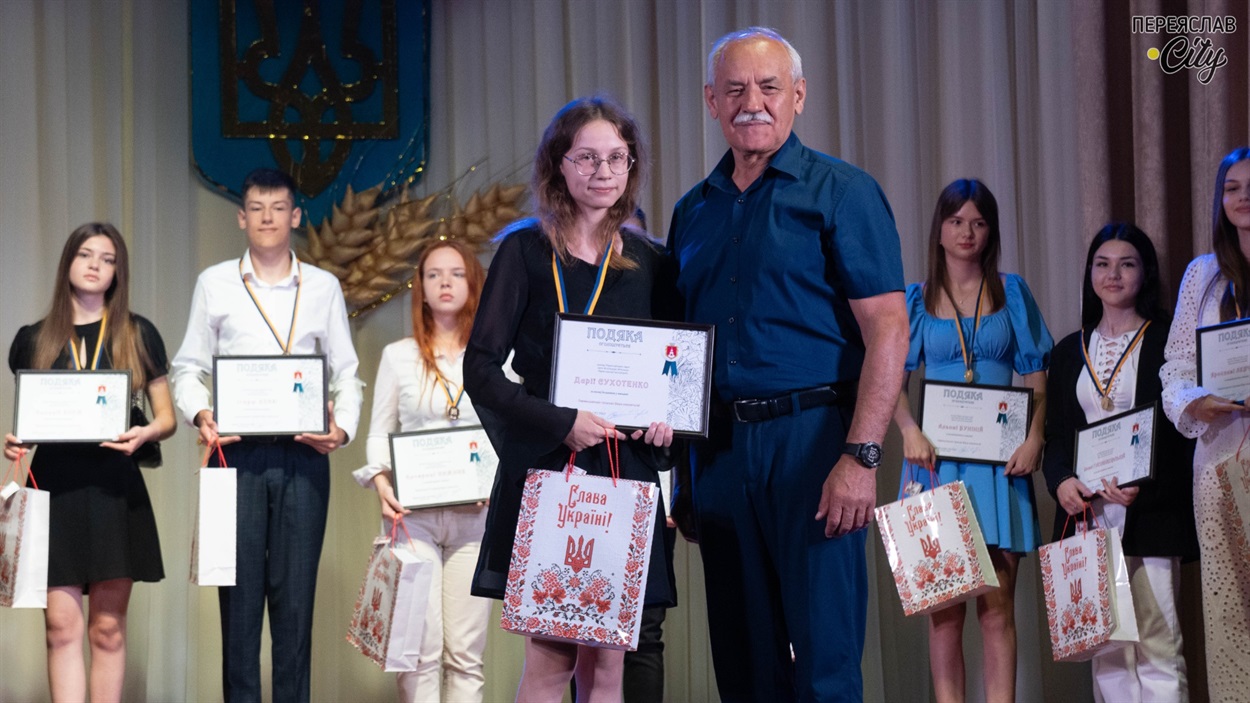 Дарія Сухотенко