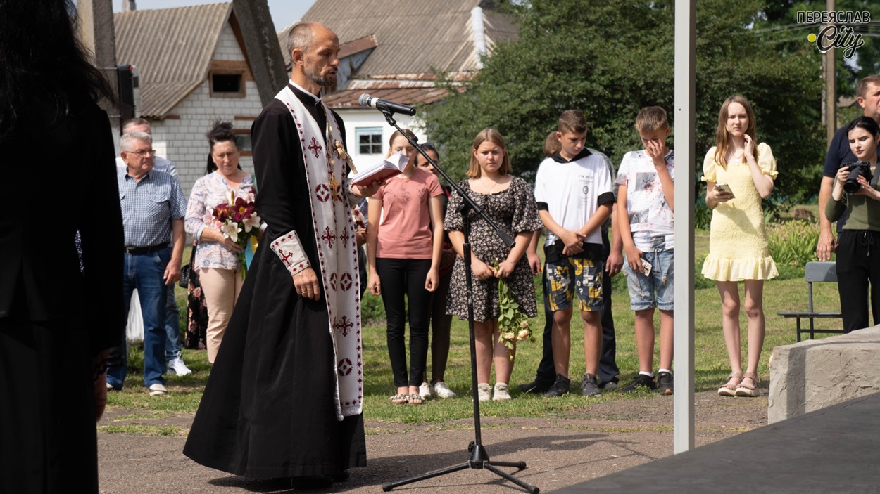 Православний обряд здійснив священник ПЦУ о. Іван