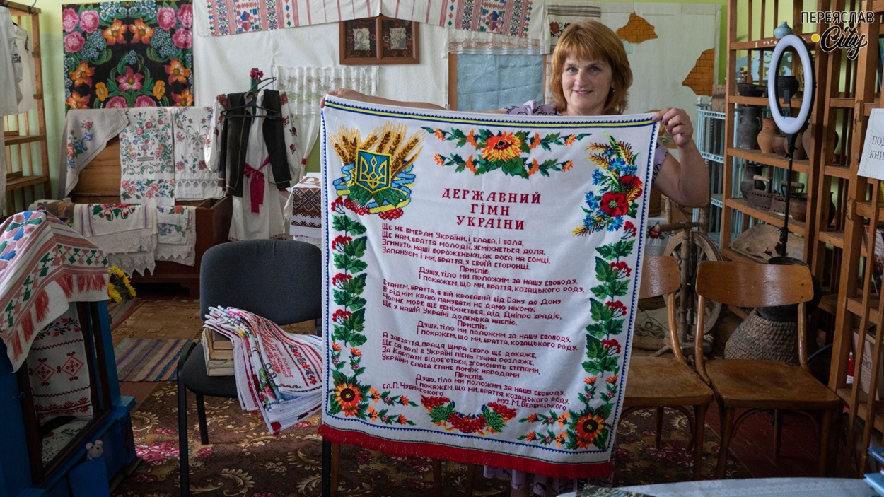 Гімн України вишила майстриня з Єрковець Марія Свитко
