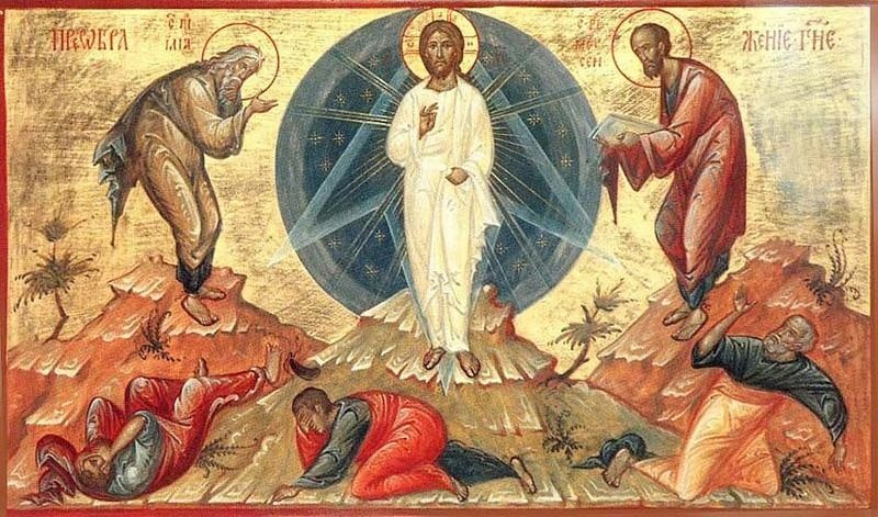 Преображення Господнє