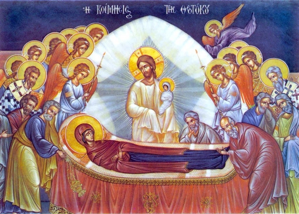 Успіння Пресвятої Богородиці