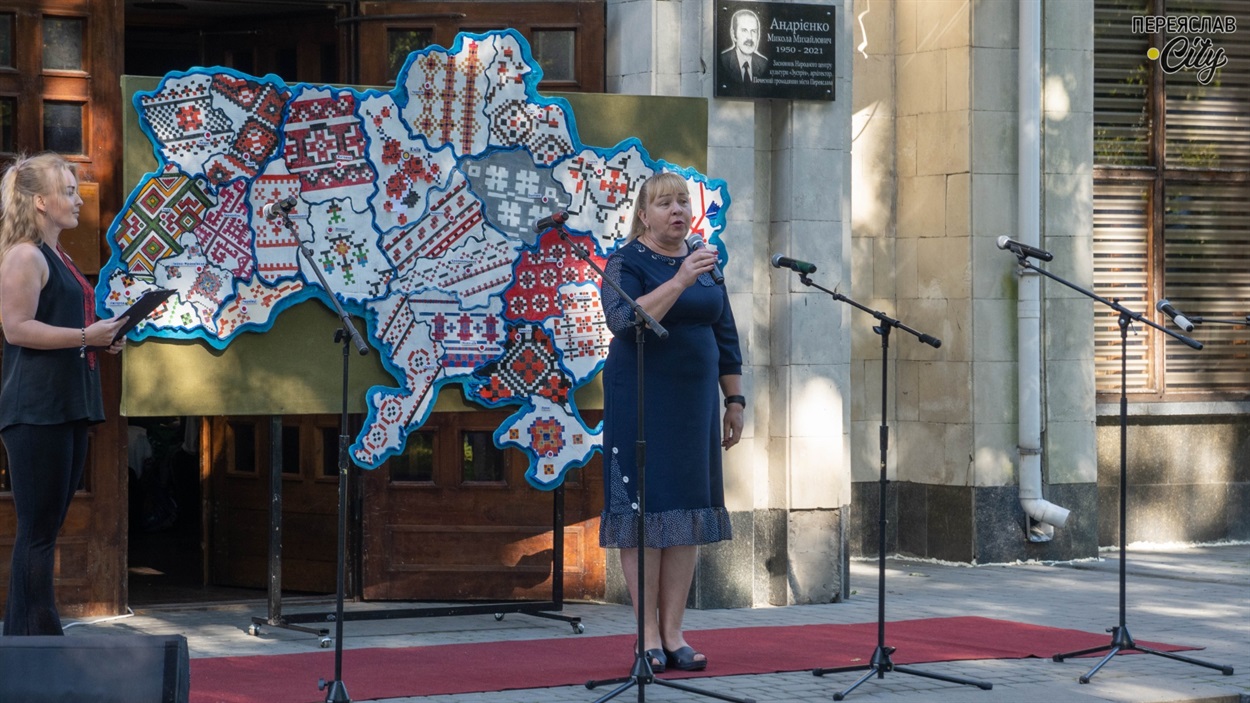 Секретарка Переяславської міської ради Лідія Оверчук. 