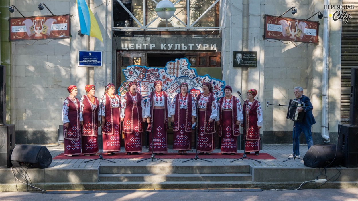 Народний аматорський фольклорний ансамбль "Чорнобривці"
