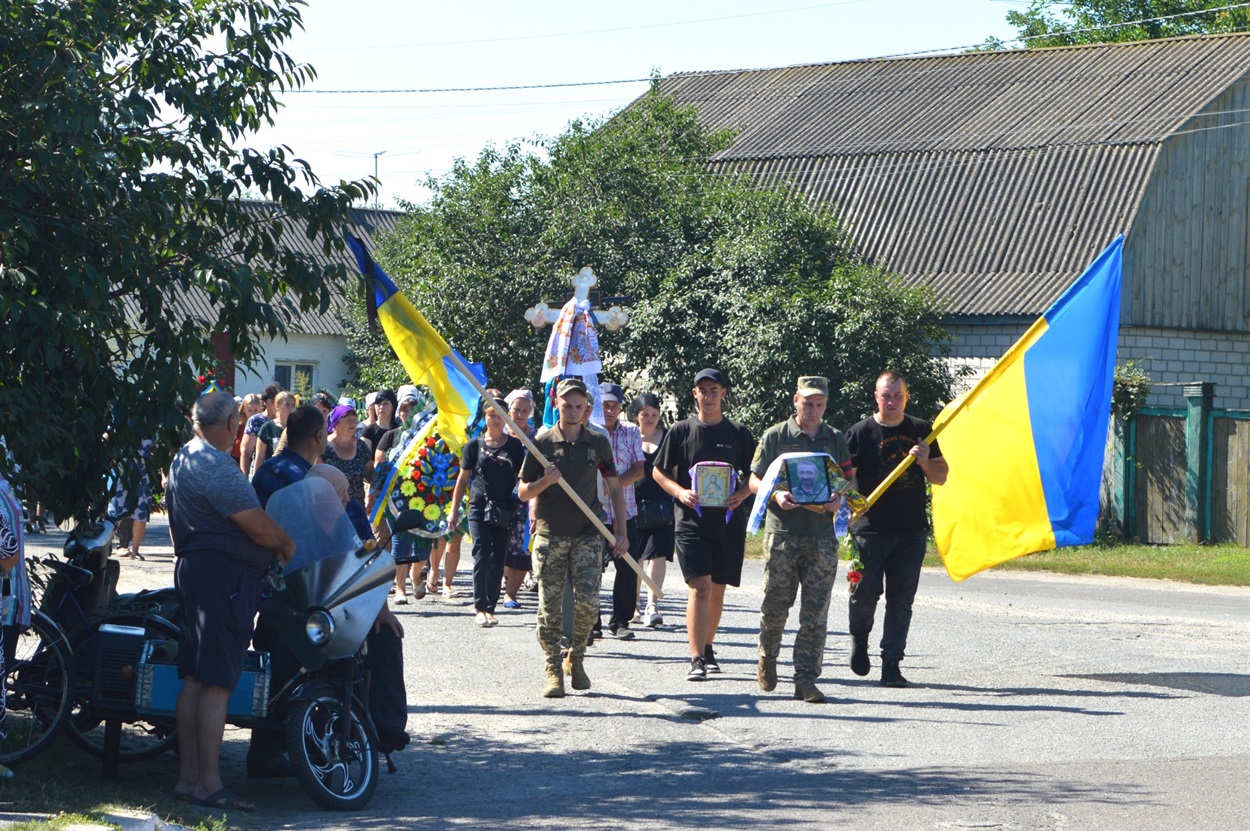 Поховали воїна Сергія Бойка  з усіма військовими почестями