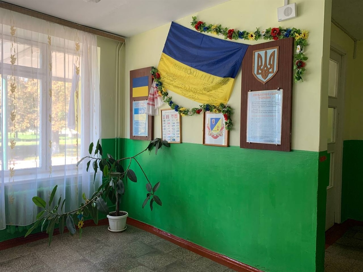 Прапор України, який "побував" на передовій