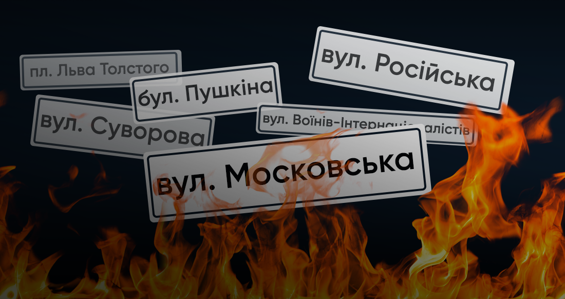 ілюстративне