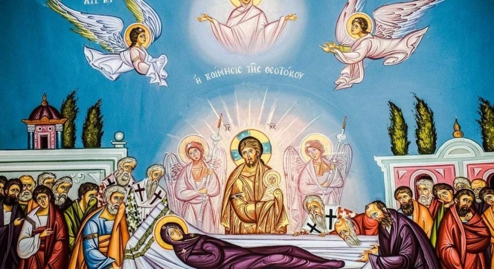 Успіння Пресвятої Богородиці