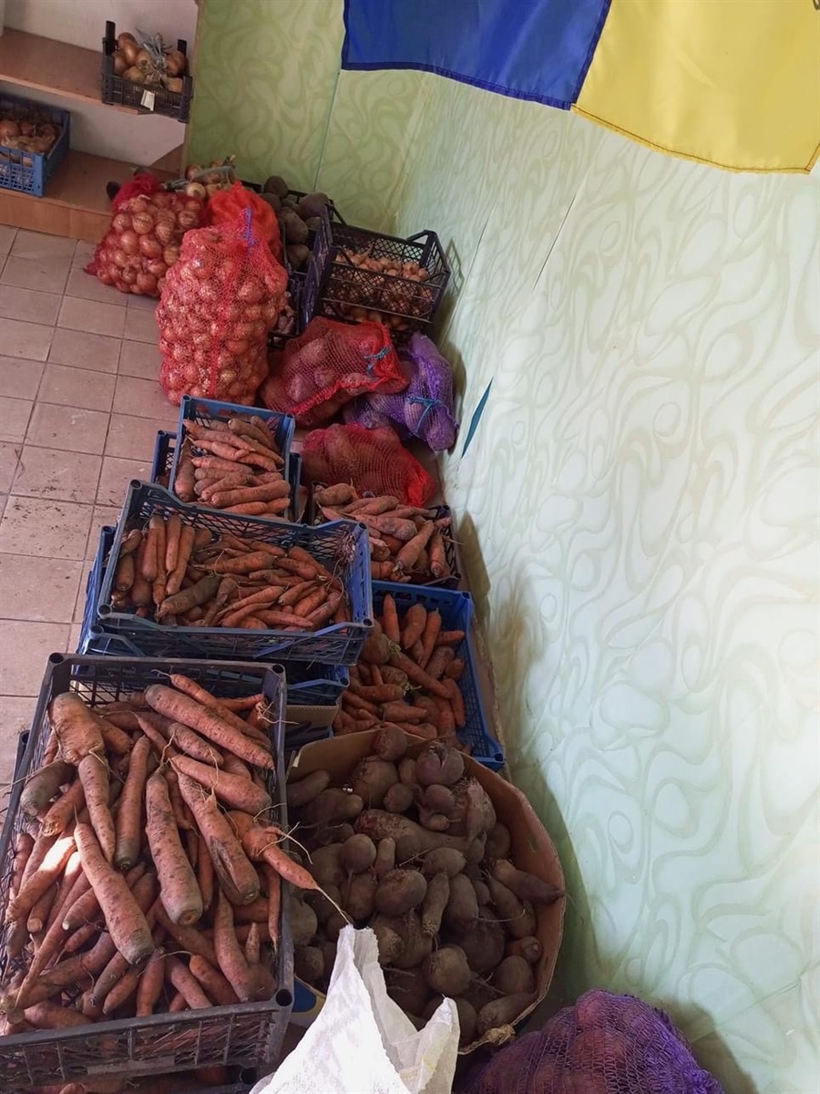 Овочі для ЗСУ