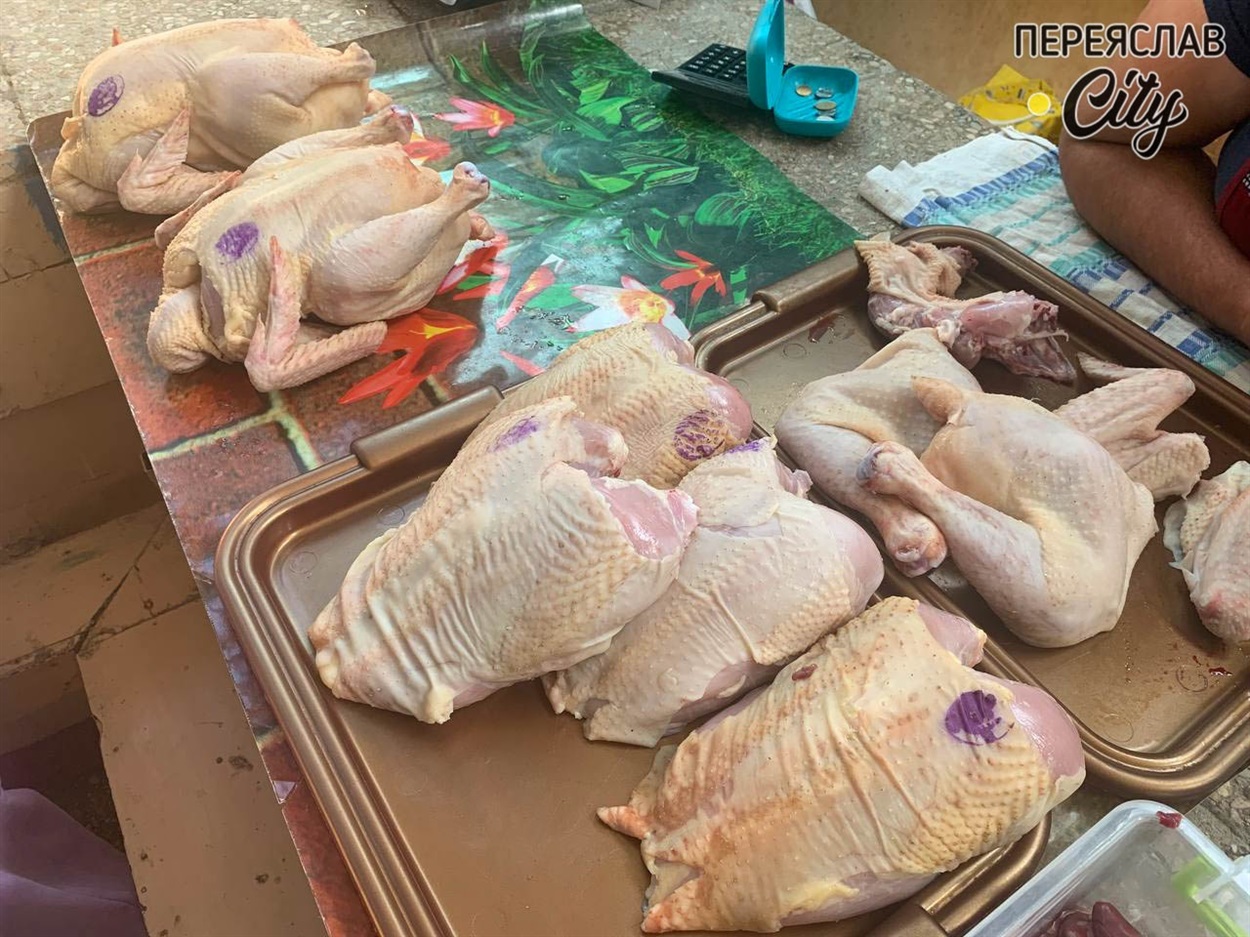 Купити традиційно переяславчани мали змогу як цілу тушку курки, так і якісь окремі її частини