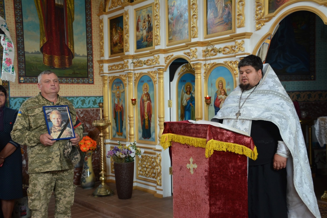 Прощання із загиблим бійцем Валентином Голубом