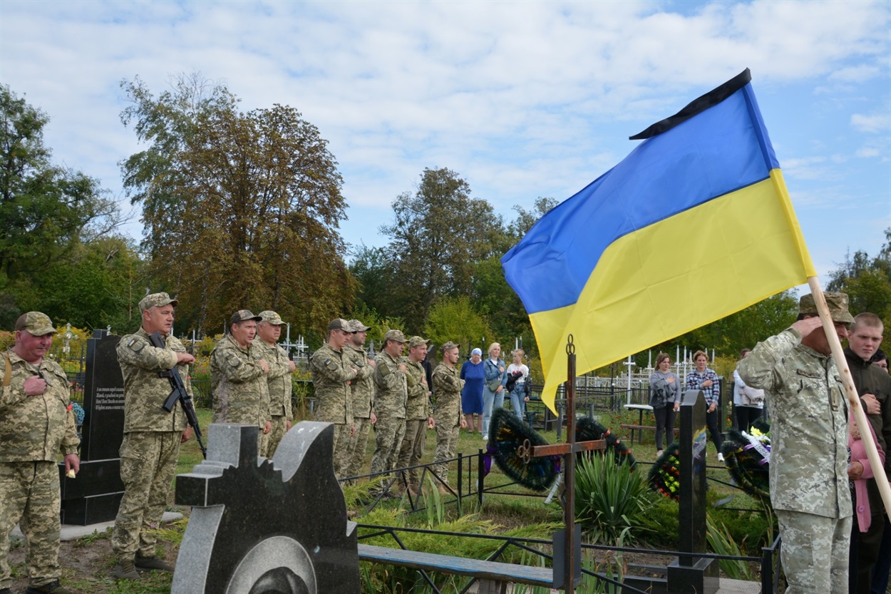 Прощання із загиблим бійцем Валентином Голубом