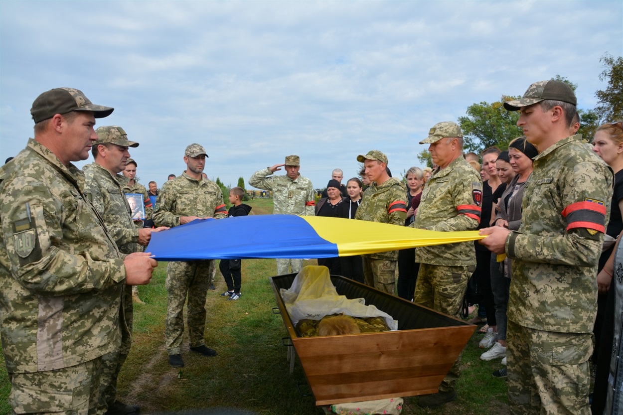 Прощання із загиблим бійцем Валентином Голубом