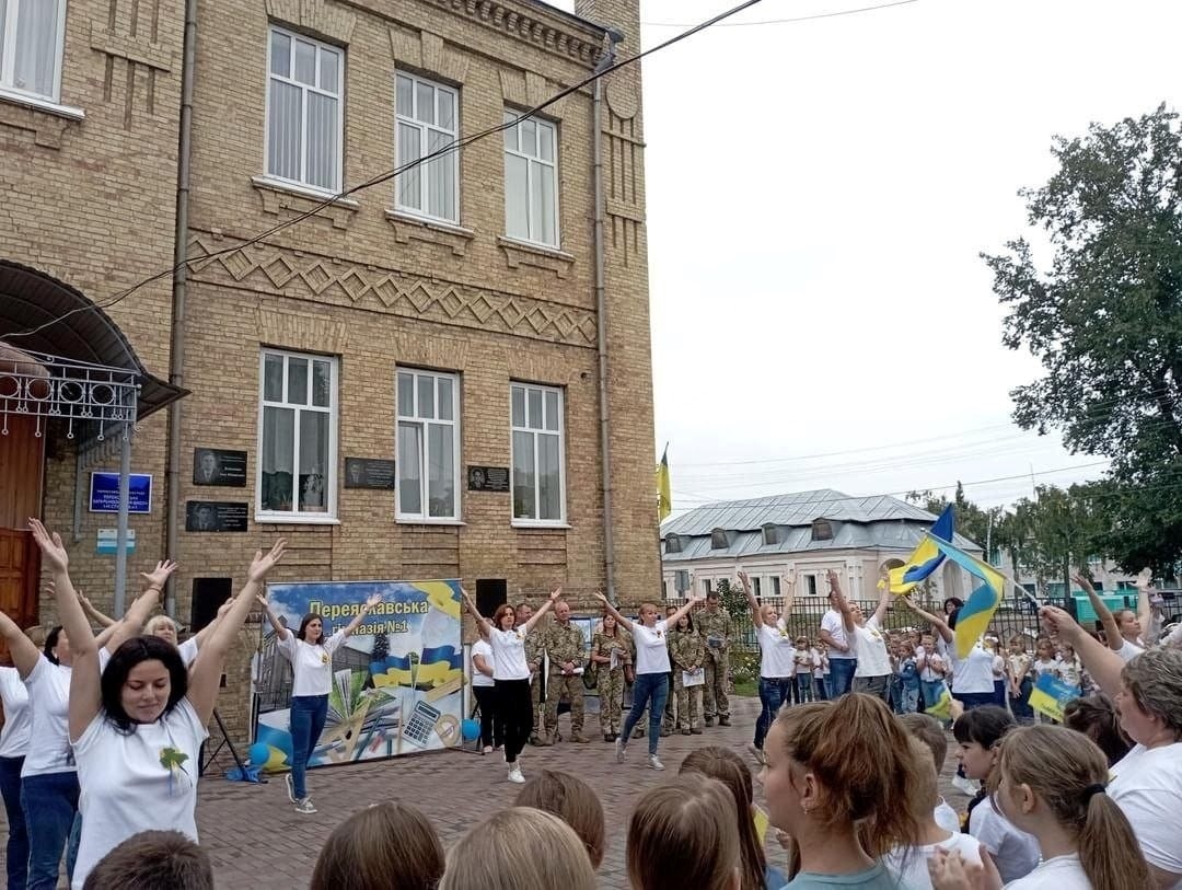 День миру в Переяславській гімназії № 1