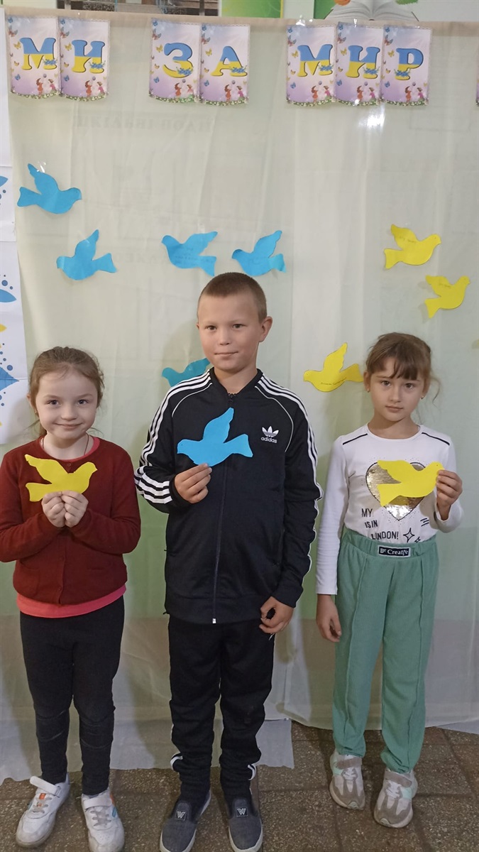 День миру в Гайшинській гімназії