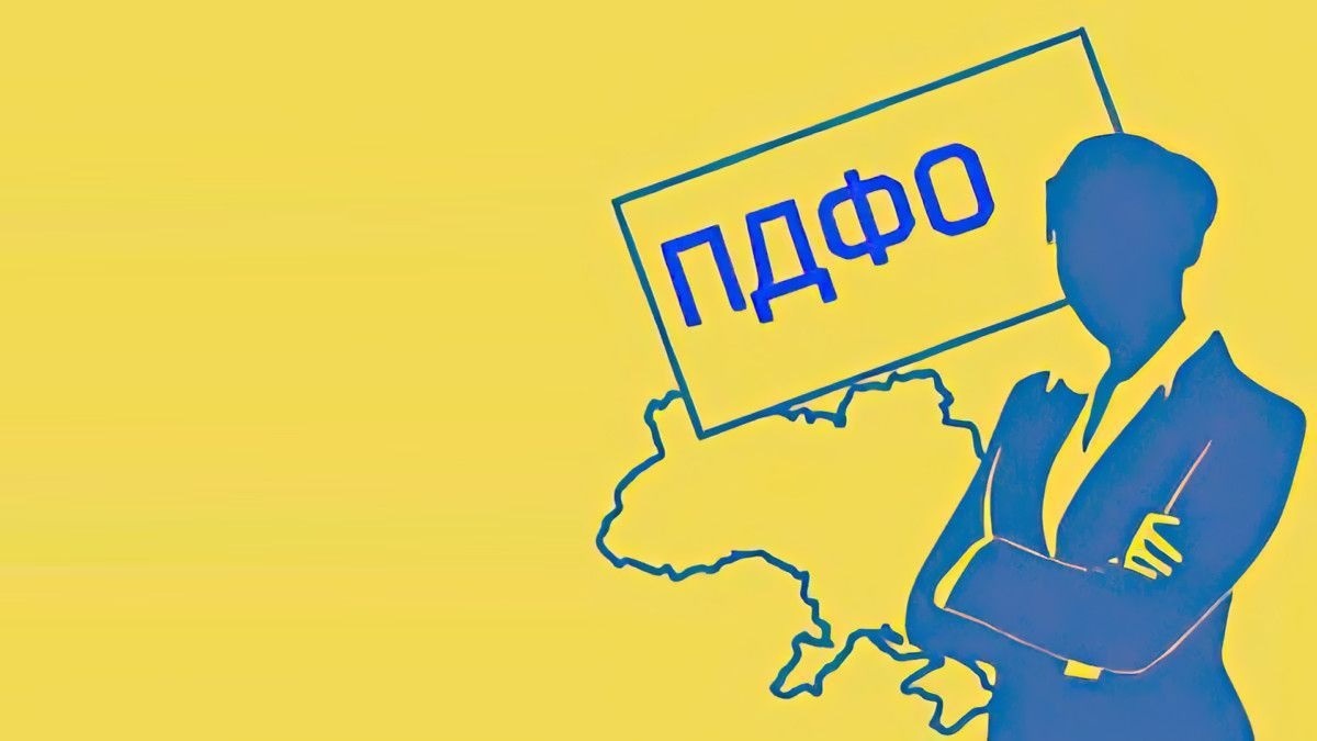 ілюстрвтивне