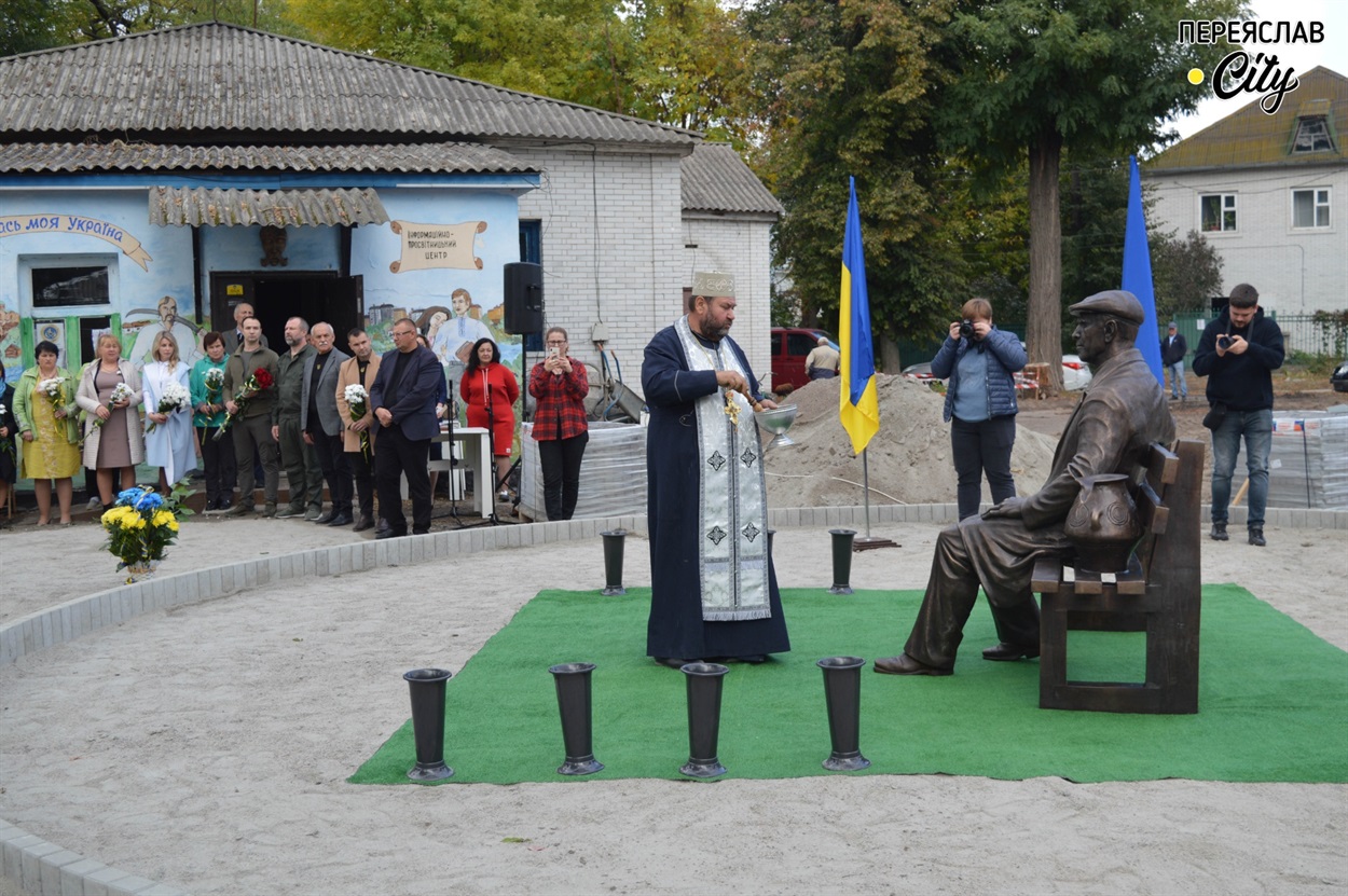 Освячення пам'ятника Михайлу Сікорському