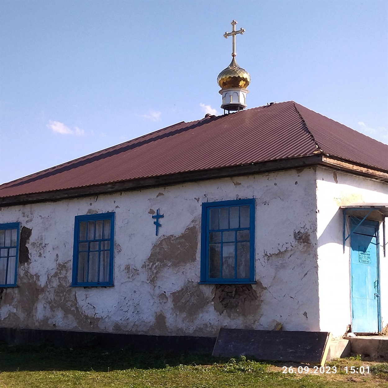 Відремонтований дах церкви та новий купол храму