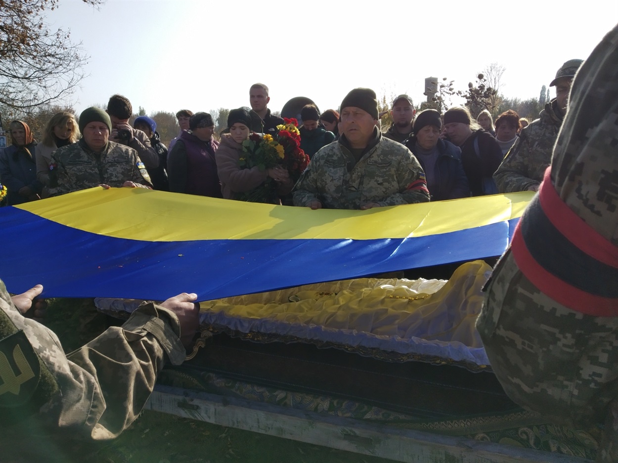 Поховали Володимира Поліщука на Підварському кладовищі в Переяславі 
