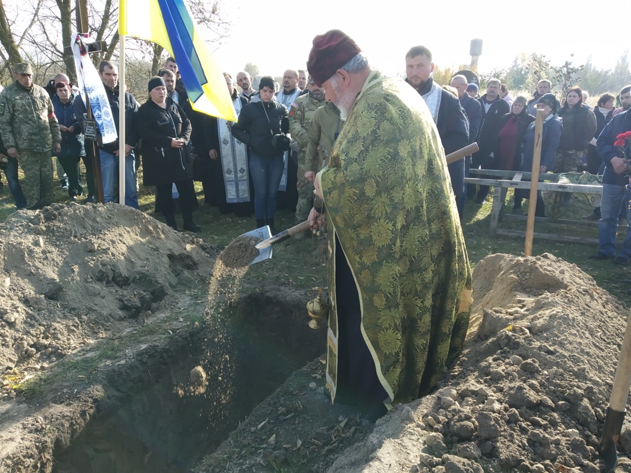 Поховали Володимира Поліщука на Підварському кладовищі в Переяславі 