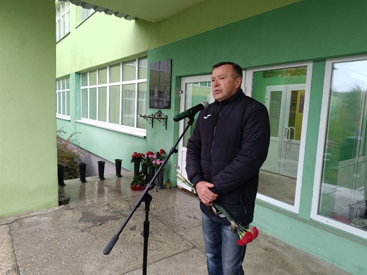 Згадував на мітингу про товариша  Валерій Мільгевський