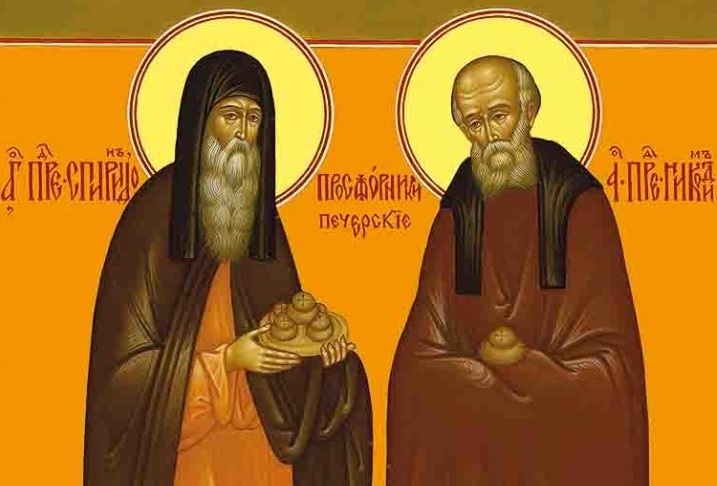 Преподобні Спиридон і Никодим Печерські
