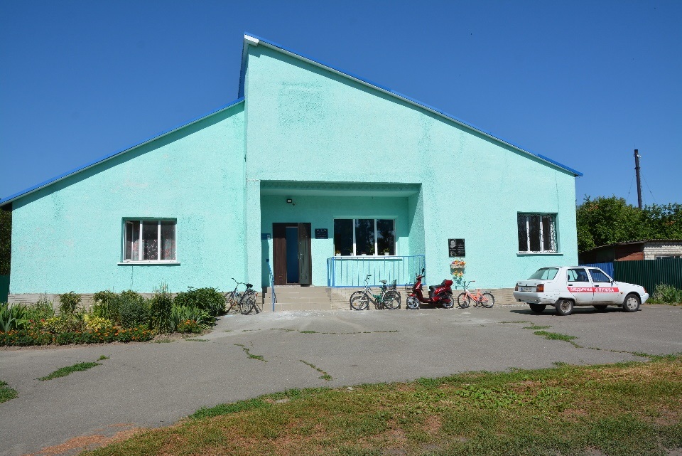 Амбулаторія моно-практики с. Соснова