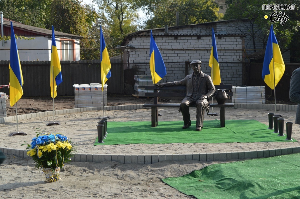 Відкриття пам'ятника Михайлу Сікорському 13 жовтня 2023 р. на вул Шевченка,3 в Переяславі провели у таких умовах 
