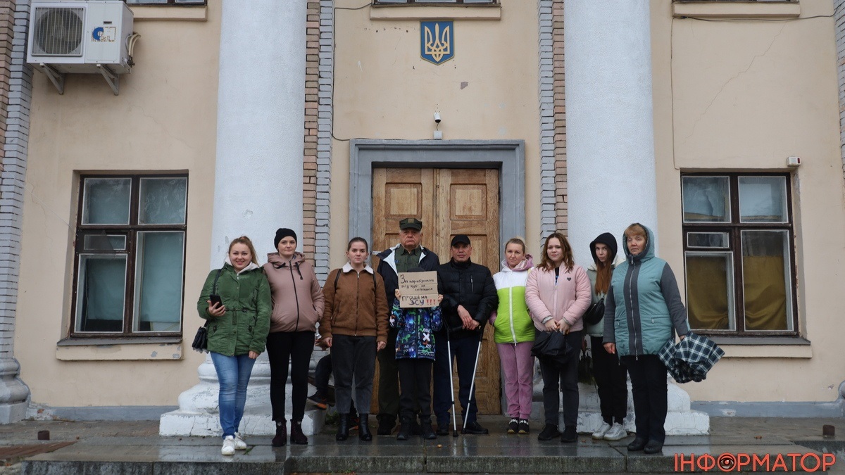 Переяслав. 11 листопада. Учасники акції "Гроші на ЗСУ" 