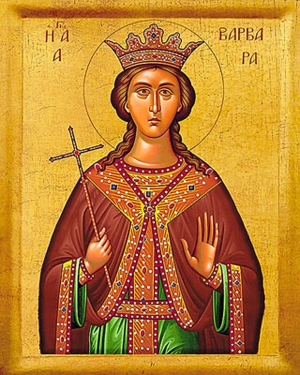 Свята великомучениця Варвара